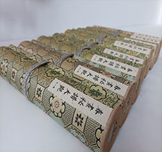 兴隆台春画全集之春画秘谱大观-中国古代春宫绘画全集